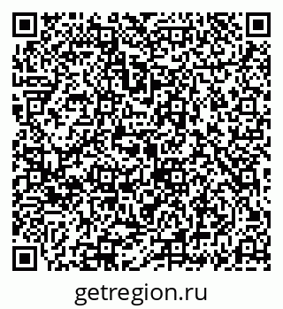79069186411