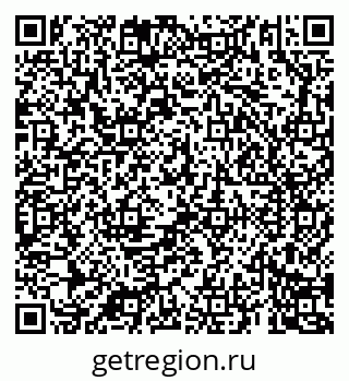 79069186412