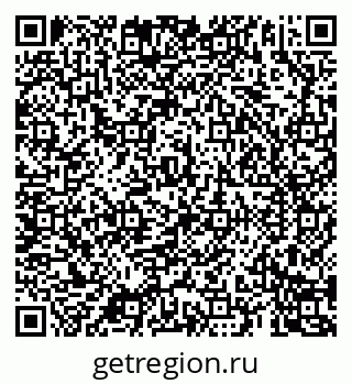 79069186420