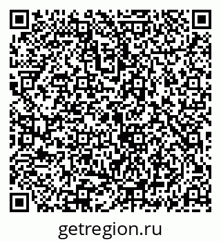 79069186430