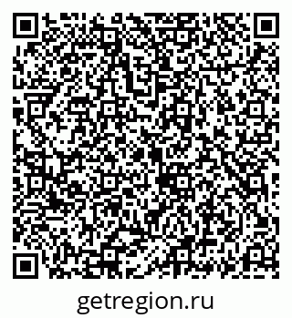 79069186433