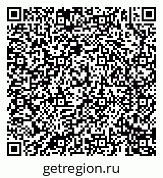 79069186438