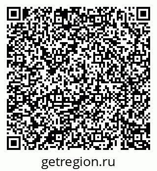 79069186447