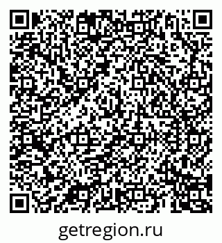 79069186448