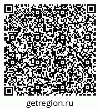 79069186456