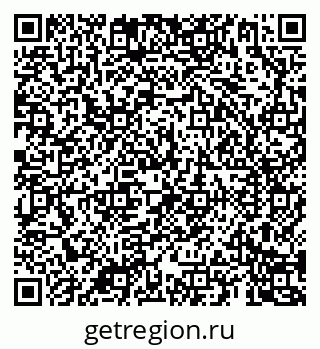 79069186480