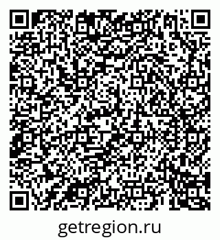 79069186481