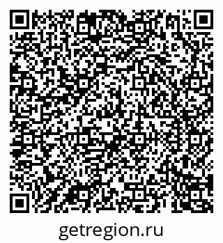 79069186485