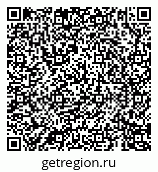 79069186490