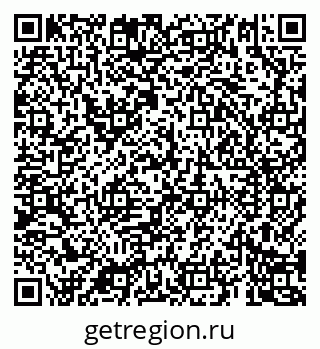 79069186492