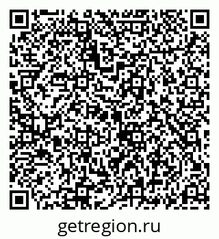 79069186494