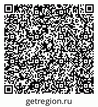 79069186496