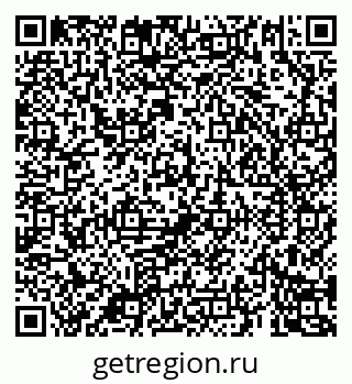 79069186497