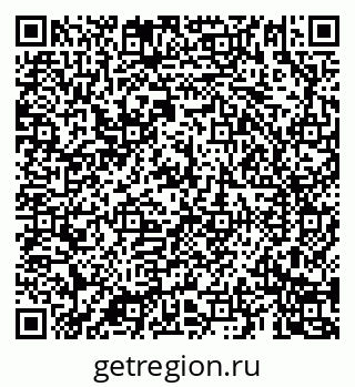79069186498