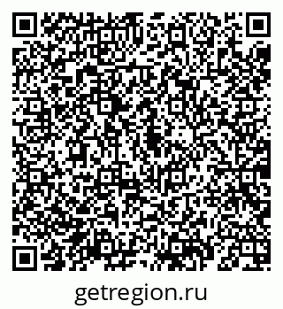 79069186500