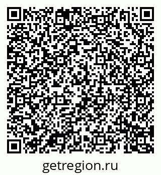 79069186508