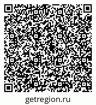 79069186512