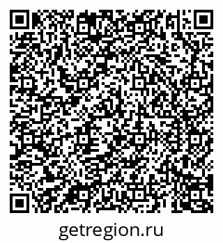 79069186514