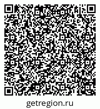 79069186520