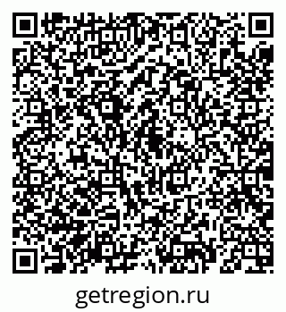 79069186532