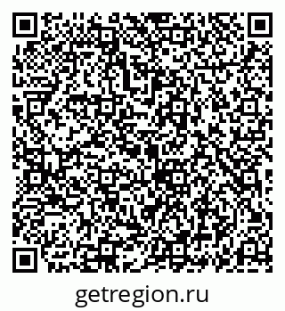 79069186538