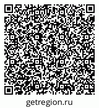 79069186539