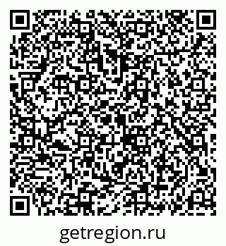 79069186542