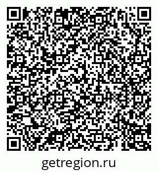 79069186545