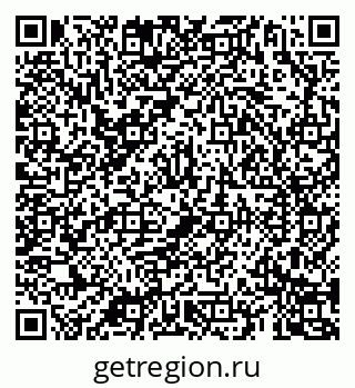 79069186548