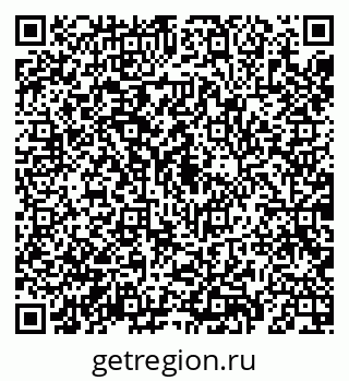 79069186550