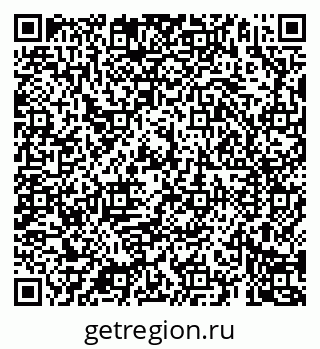79069186563