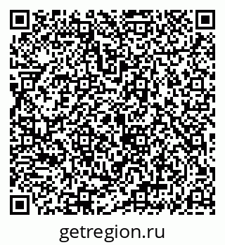 79069186575