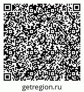 79069186654