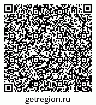 79069186684