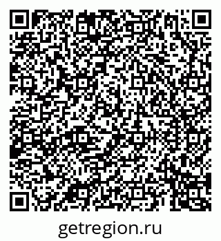 79069186689