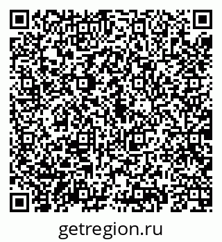 79069186696