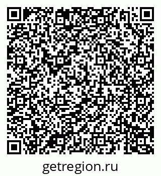 79069186700