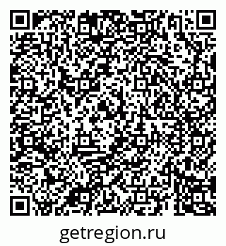 79069186703
