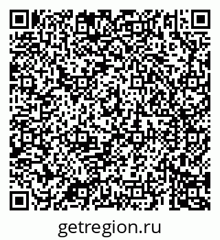 79069186712