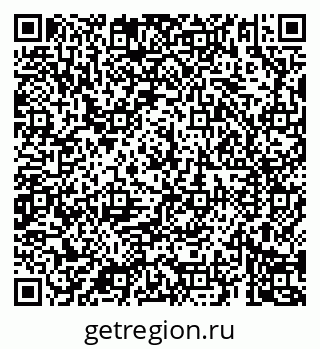 79069186713