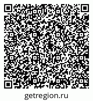 79069186714