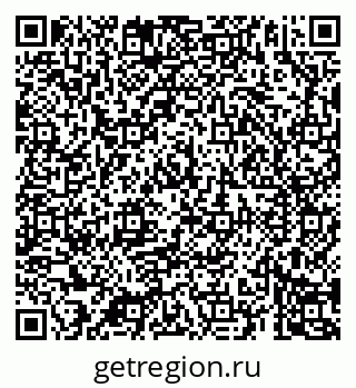 79069186723