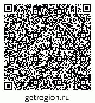 79069186724