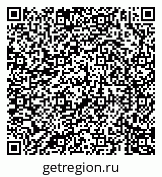 79069186725