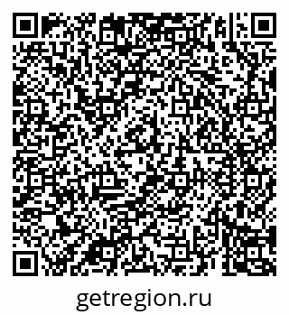 79069186733