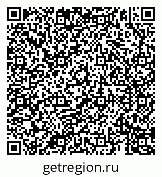79069186738
