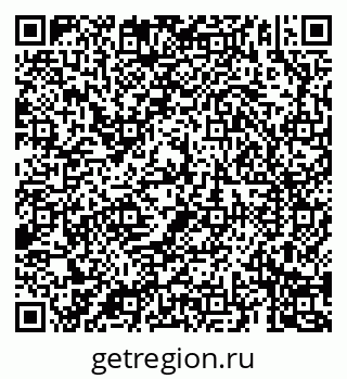 79069186739