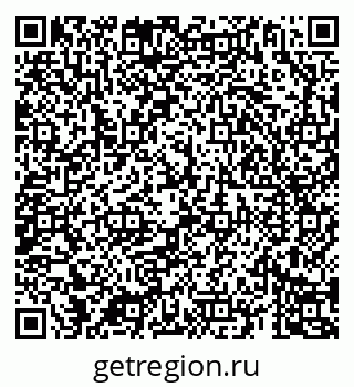 79069186742