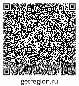 79069186743