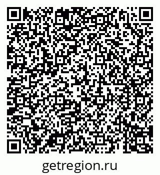 79069186745